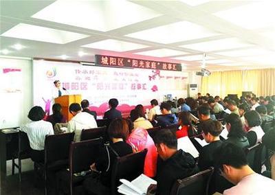一家四口齊捐遺，大愛陽(yáng)光暖人心